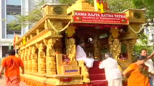 rath yatra 21 mar 18